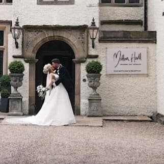 Mitton Hall 5